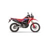 Honda CRF250 Rally